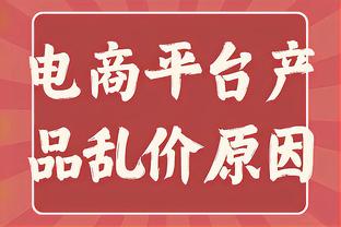 没见过吧？伯利盛装亮相电影金球奖典礼，霉霉甜茶出席